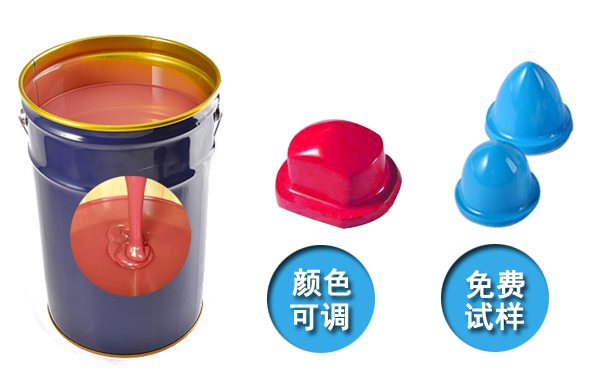  模具硅膠產品國際認證標準有哪些？
